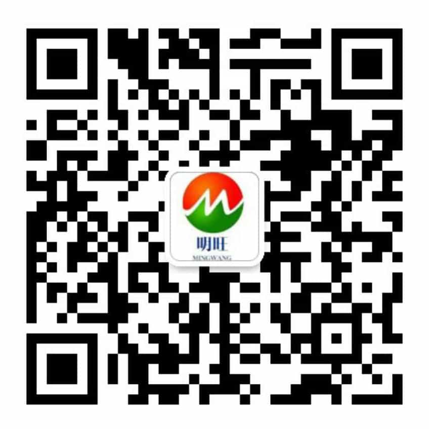 刷絲-刷毛-尼龍刷絲-塑料絲，批量定制選生產(chǎn)廠(chǎng)家-[明旺]