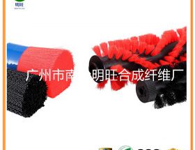 掃地機(jī)滾刷刷毛材質(zhì)怎么選？好用又耐用【明旺】
