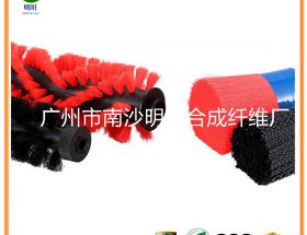 掃地機(jī)滾刷刷毛材質(zhì)怎么選？好用又耐用【明旺】