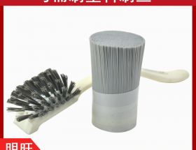 刷毛PP和PBT有什么區(qū)別？[明旺]
