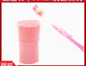 揚州610牙刷毛生產(chǎn)廠家，質(zhì)量很不錯[明旺]