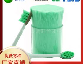 杜邦刷毛FDA認(rèn)證生產(chǎn)廠家[明旺]