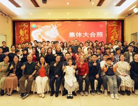 迎風而上 · 堅毅前行 | 明旺2023年度表彰&迎新會完美落幕！