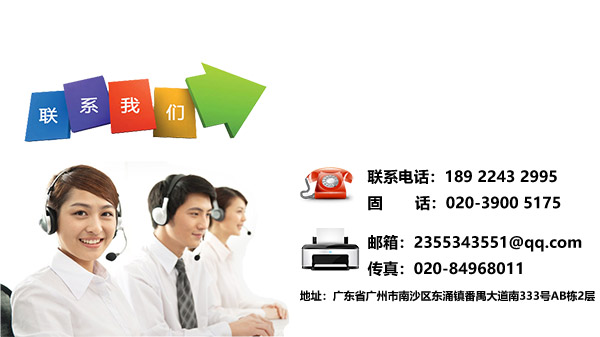洗澡用的塑料絲質(zhì)量怎么樣