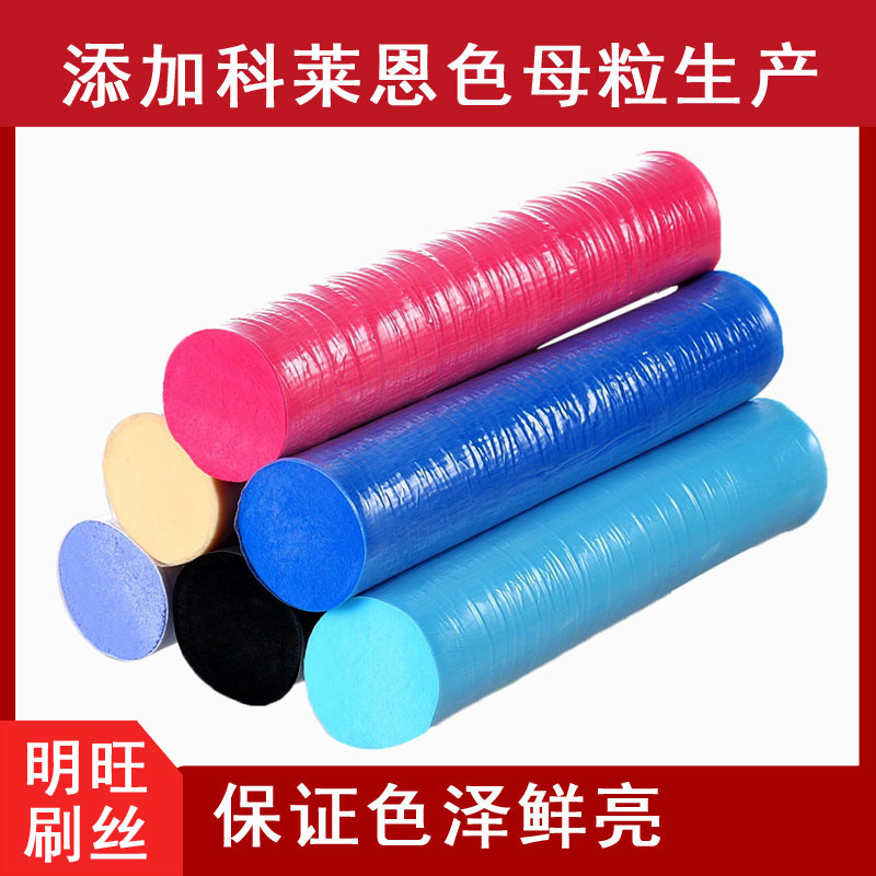 廣東生產(chǎn)耐高溫直徑1.2尼龍絲廠家，買就買這家【明旺】