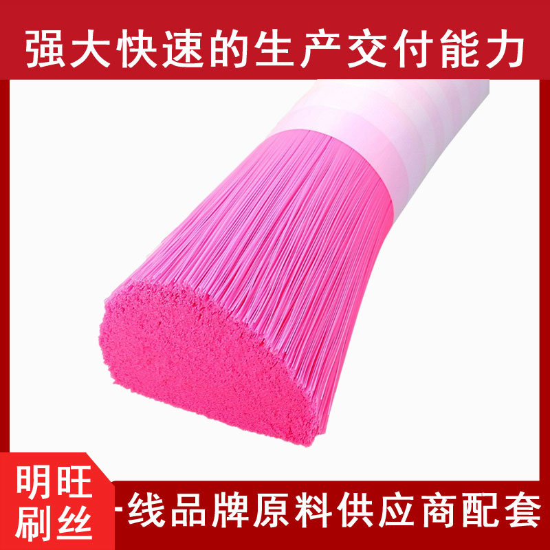 生產(chǎn)pa661.2尼龍絲的廠家，3-7天交貨[明旺]