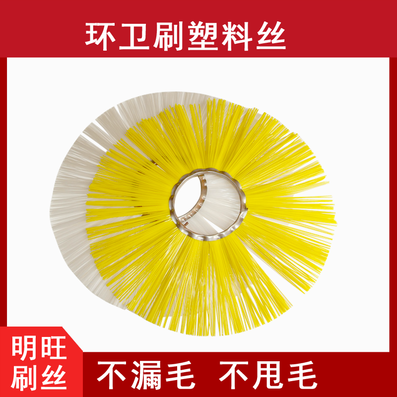 塑料絲廠家