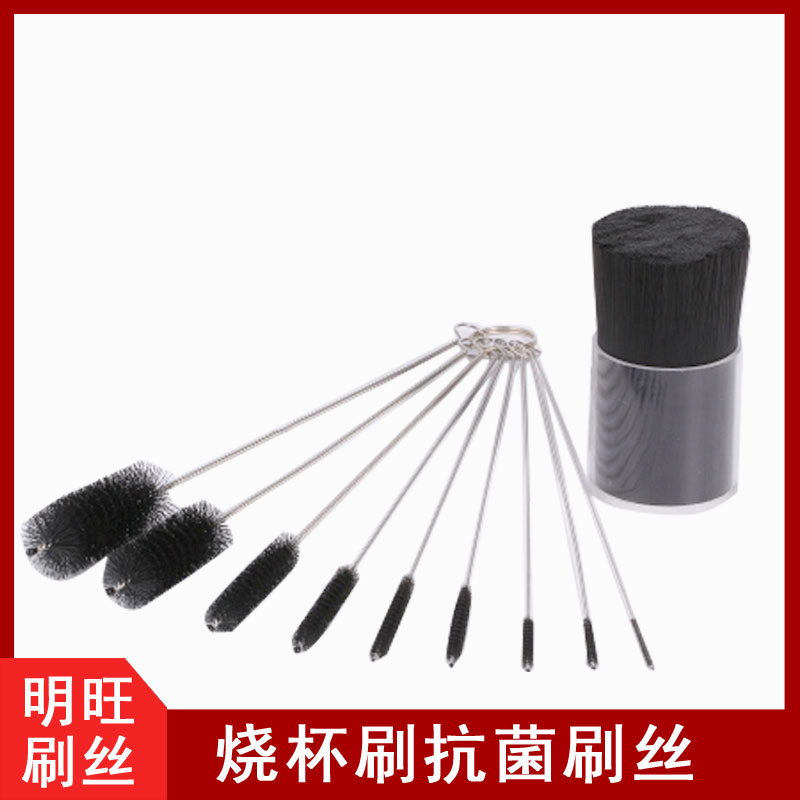 扭絲刷毛多少錢，質(zhì)量如何？[明旺]