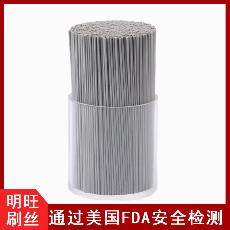 杜邦尼龍刷絲多少錢(qián)一噸？24小時(shí)報(bào)價(jià)[明旺]