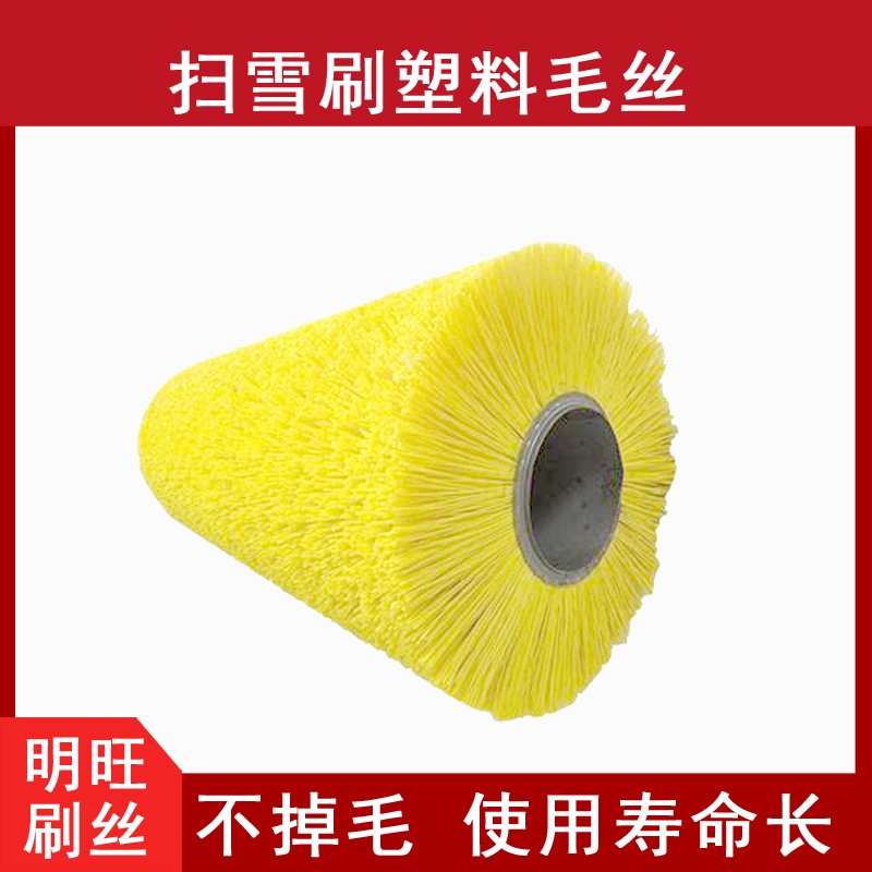 不知道哪里有尼龍毛賣，可來明旺