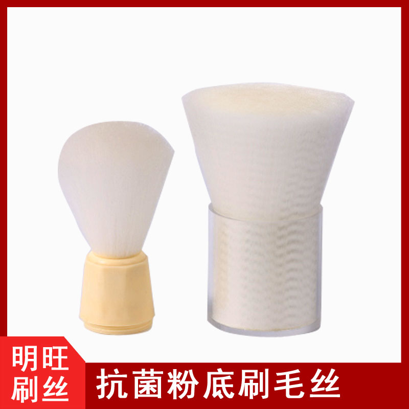 東莞做刷毛工廠如何？[明旺]