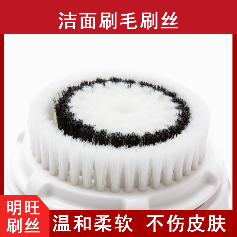 東莞清溪尼龍毛加工廠，好工廠實(shí)力造[明旺]