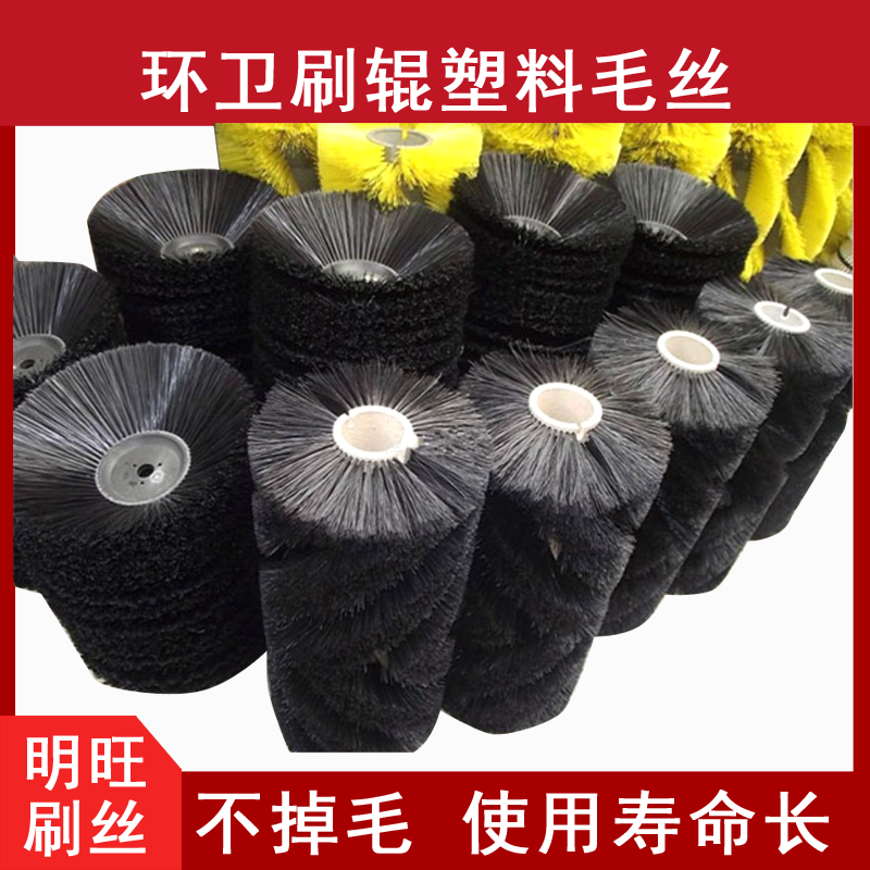黑色塑料波紋絲，專業(yè)廠家波幅穩(wěn)定[明旺]