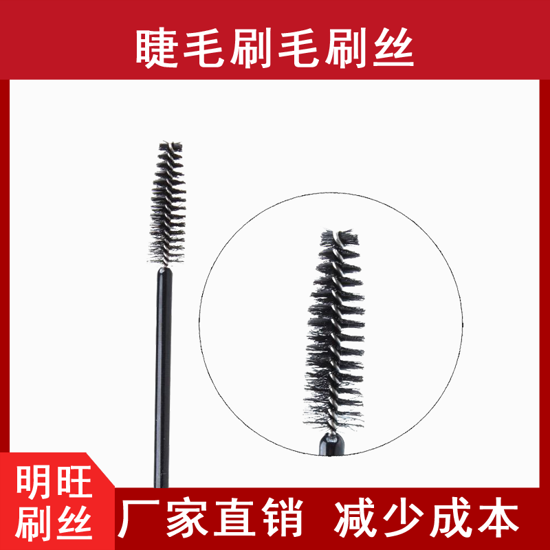 刷毛PBT和PET哪個好，各有優(yōu)點[明旺]