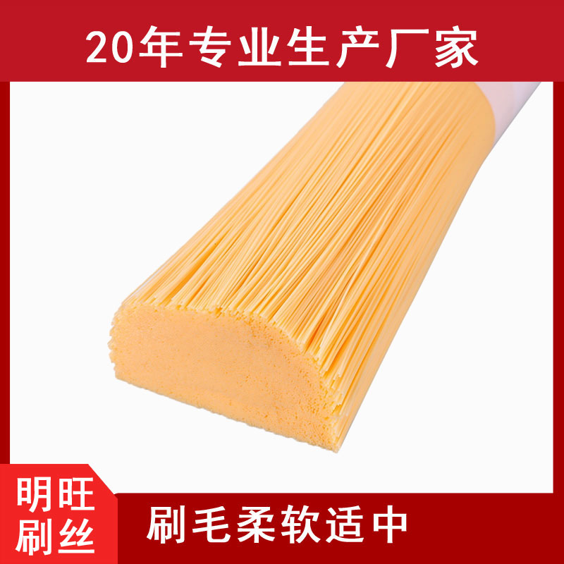 尼龍毛制品有限公司，質(zhì)量要求高[明旺]