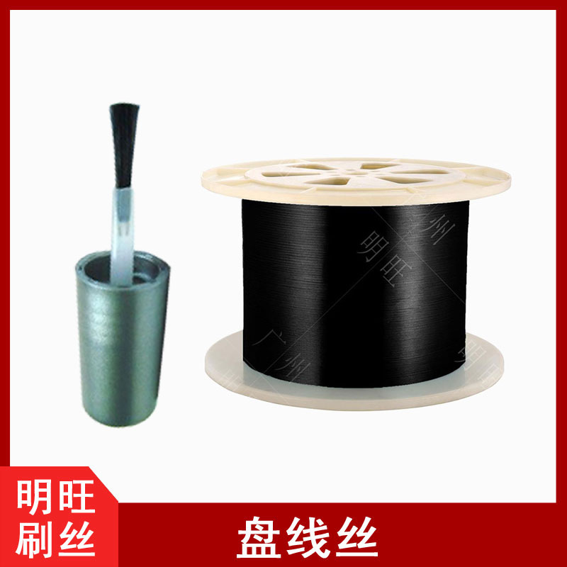 甲油膠筆刷尼龍毛，定制生產(chǎn)廠家[明旺]