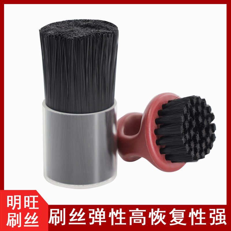 哪里有生產(chǎn)尼龍絲毛廠家？批量訂購更優(yōu)惠[明旺]