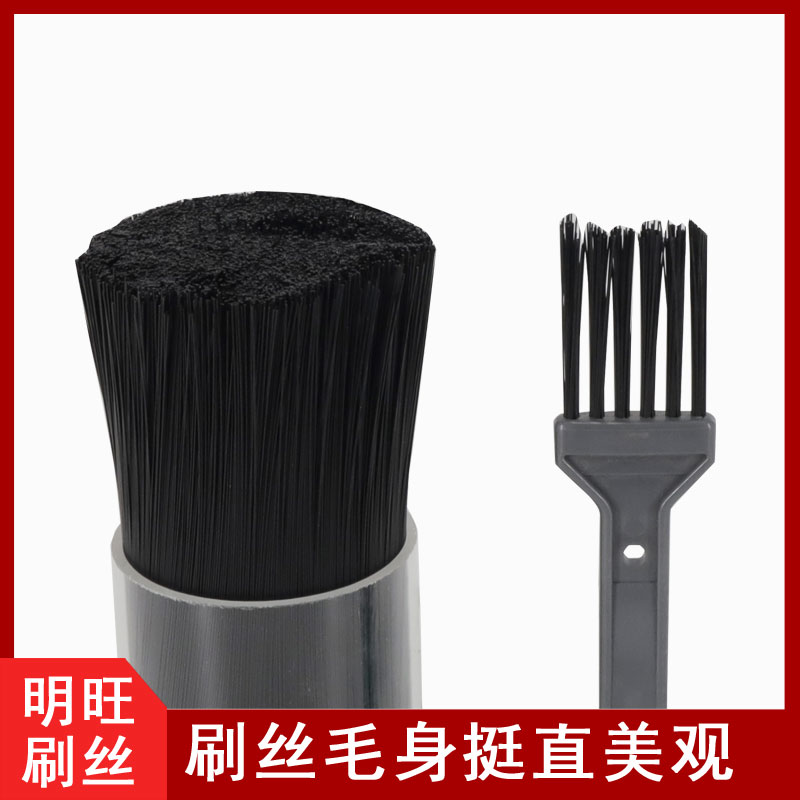 廣東pbt刷毛工廠，中國品牌供應(yīng)商[明旺]